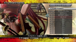 PS4「お姉チャンバラZ2～カオス～」DLC第3弾が11月18日より配信―セクシー忍者衣装や「大太刀」「デスクロー」などバイオレンスなラインナップの画像3