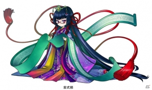 iOS/Android「戦国RUN」大隅（鹿児島）から山城（京都）を目指して国盗り合戦開始―「～駆け抜けろ～天下大乱」機能が追加の画像4