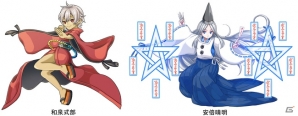 iOS/Android「戦国RUN」大隅（鹿児島）から山城（京都）を目指して国盗り合戦開始―「～駆け抜けろ～天下大乱」機能が追加の画像6