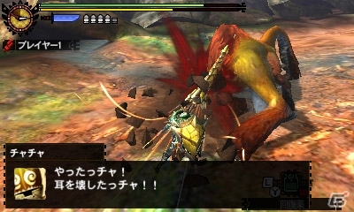 3DS「モンスターハンター4G」エピソードクエスト第三弾「発見！≪超≫最高のお面！」が配信！無添くら寿司コラボ第二弾は「ロックマン」仕様の画像9