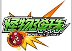 iOS/Android「モンスターストライク」中国版の事前登録が開始―12月上旬にTencent社より中国での正式提供を予定
