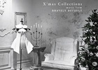 「X’mas Collections music from BRAVELY DEFAULT」全収録楽曲＆参加アレンジャー情報が完全公開