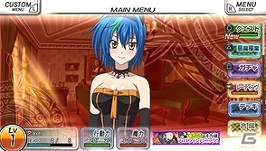 PS Vita「ハイスクールD×D NEW FIGHT」10万DL記念ガチャで限定カードをゲットしよう！ガイドキャラクターコスチュームDLC販売も開始の画像4