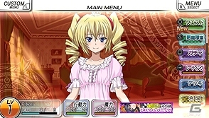 PS Vita「ハイスクールD×D NEW FIGHT」10万DL記念ガチャで限定カードをゲットしよう！ガイドキャラクターコスチュームDLC販売も開始の画像5