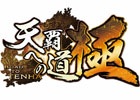 優勝賞金200万円！セガ主催のAC「戦国大戦 -1600 関ヶ原 序の布石、葵打つ-」賞金制ゲーム大会が2015年に全国で開催決定