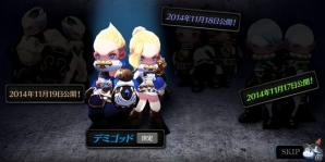 iOS/Android「アークスフィア」日本展開が発表―カウントダウンページではアクション機能「フィンガースキルコマンド」を疑似体験可能の画像3
