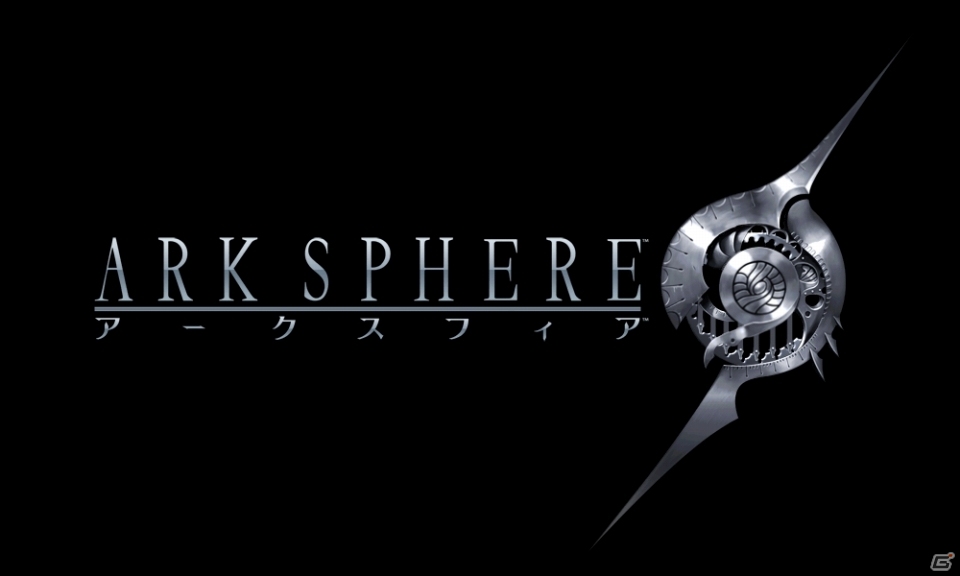 iOS/Android「アークスフィア」日本展開が発表―カウントダウンページではアクション機能「フィンガースキルコマンド」を疑似体験可能の画像1