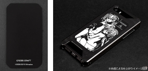 「機神飛翔デモンベイン」オリジナルデザインのメタルiPhoneケース申し込み受付が「CROSSクラウドファンディング」にて開始の画像2