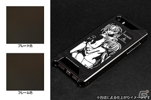 「機神飛翔デモンベイン」オリジナルデザインのメタルiPhoneケース申し込み受付が「CROSSクラウドファンディング」にて開始の画像3
