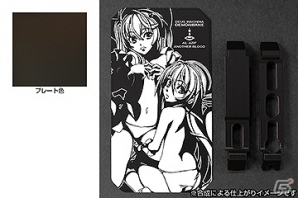 「機神飛翔デモンベイン」オリジナルデザインのメタルiPhoneケース申し込み受付が「CROSSクラウドファンディング」にて開始の画像4
