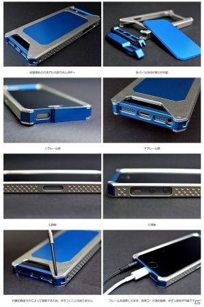 「機神飛翔デモンベイン」オリジナルデザインのメタルiPhoneケース申し込み受付が「CROSSクラウドファンディング」にて開始の画像5