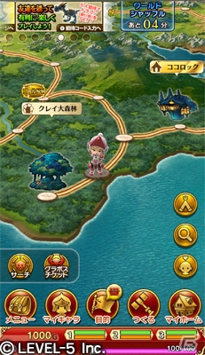 iOS/Android「ワンダーフリックR」グランドボスの報酬でもらえるコインが2倍になる「グラボスコイン2倍キャンペーン」が開催！プレミアム王国くじに「ラズライト武器」シリーズなども登場！の画像8