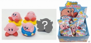 カービィの入浴剤「星のカービィ/バスボール」＆ワープスターにちょこんとつかまった姿を再現「星のカービィ/ポンライト」が11月下旬に発売の画像1