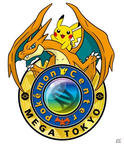「ポケモンセンターメガトウキョー」 が池袋サンシャインシティにオープン！全国のポケモンセンターにて「メガキャンペーン」が開催決定の画像1