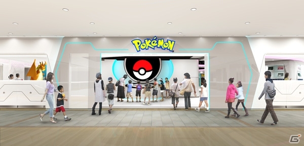 「ポケモンセンターメガトウキョー」 が池袋サンシャインシティにオープン！全国のポケモンセンターにて「メガキャンペーン」が開催決定の画像3