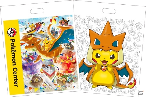 「ポケモンセンターメガトウキョー」 が池袋サンシャインシティにオープン！全国のポケモンセンターにて「メガキャンペーン」が開催決定の画像9