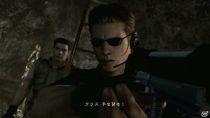 【バイオハザード HDリマスター特集：第1回】サバイバルホラーの原点が再び帰ってきた！恐怖に満ちた世界観や主要キャラクターたちを紹介！の画像17
