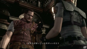 【バイオハザード HDリマスター特集：第1回】サバイバルホラーの原点が再び帰ってきた！恐怖に満ちた世界観や主要キャラクターたちを紹介！の画像19