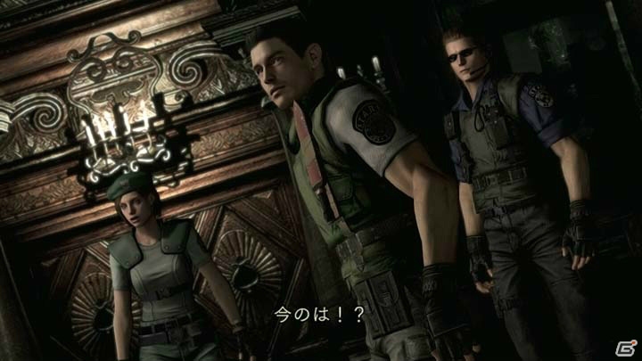 【バイオハザード HDリマスター特集：第1回】サバイバルホラーの原点が再び帰ってきた！恐怖に満ちた世界観や主要キャラクターたちを紹介！の画像4