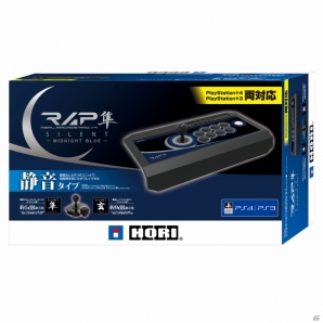 一般流通版の静穏モデルが発表！PS4/PS3両対応「リアルアーケードPro.V4 Silent隼 ミッドナイトブルー」が12月4日に発売の画像2