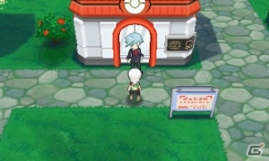 3DS「ポケットモンスター オメガルビー・アルファサファイア」にデオキシスが登場!新たな物語「エピソード デルタ」にまつわる新情報を紹介の画像141