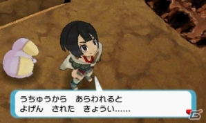 3DS「ポケットモンスター オメガルビー・アルファサファイア」にデオキシスが登場!新たな物語「エピソード デルタ」にまつわる新情報を紹介の画像39
