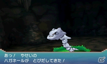 3DS「ポケットモンスター オメガルビー・アルファサファイア」にデオキシスが登場！新たな物語「エピソード デルタ」にまつわる新情報を紹介の画像137