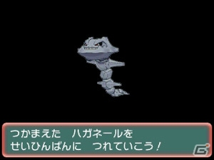 3DS「ポケットモンスター オメガルビー・アルファサファイア」にデオキシスが登場！新たな物語「エピソード デルタ」にまつわる新情報を紹介の画像140
