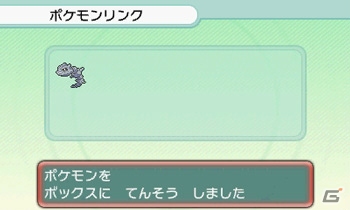 3DS「ポケットモンスター オメガルビー・アルファサファイア」にデオキシスが登場！新たな物語「エピソード デルタ」にまつわる新情報を紹介の画像147