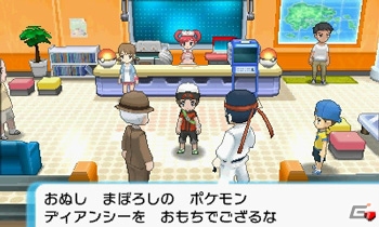 3DS「ポケットモンスター オメガルビー・アルファサファイア」にデオキシスが登場！新たな物語「エピソード デルタ」にまつわる新情報を紹介の画像153