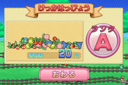 3DS「ポケットモンスター オメガルビー・アルファサファイア」にデオキシスが登場！新たな物語「エピソード デルタ」にまつわる新情報を紹介の画像160