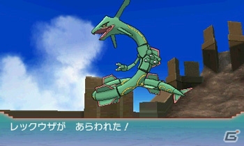 3DS「ポケットモンスター オメガルビー・アルファサファイア」にデオキシスが登場！新たな物語「エピソード デルタ」にまつわる新情報を紹介の画像22