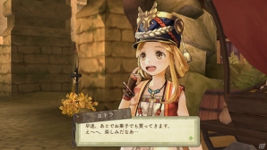 PS Vita「エスカ＆ロジーのアトリエ Plus ～黄昏の空の錬金術士～」“入り乱れ”で楽しめるバトルをおさらい―初回特典、プレミアムボックスで手に入る衣装もチェック！の画像28