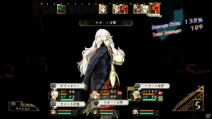 PS Vita「エスカ＆ロジーのアトリエ Plus ～黄昏の空の錬金術士～」“入り乱れ”で楽しめるバトルをおさらい―初回特典、プレミアムボックスで手に入る衣装もチェック！の画像6