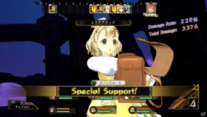 PS Vita「エスカ＆ロジーのアトリエ Plus ～黄昏の空の錬金術士～」“入り乱れ”で楽しめるバトルをおさらい―初回特典、プレミアムボックスで手に入る衣装もチェック！の画像7
