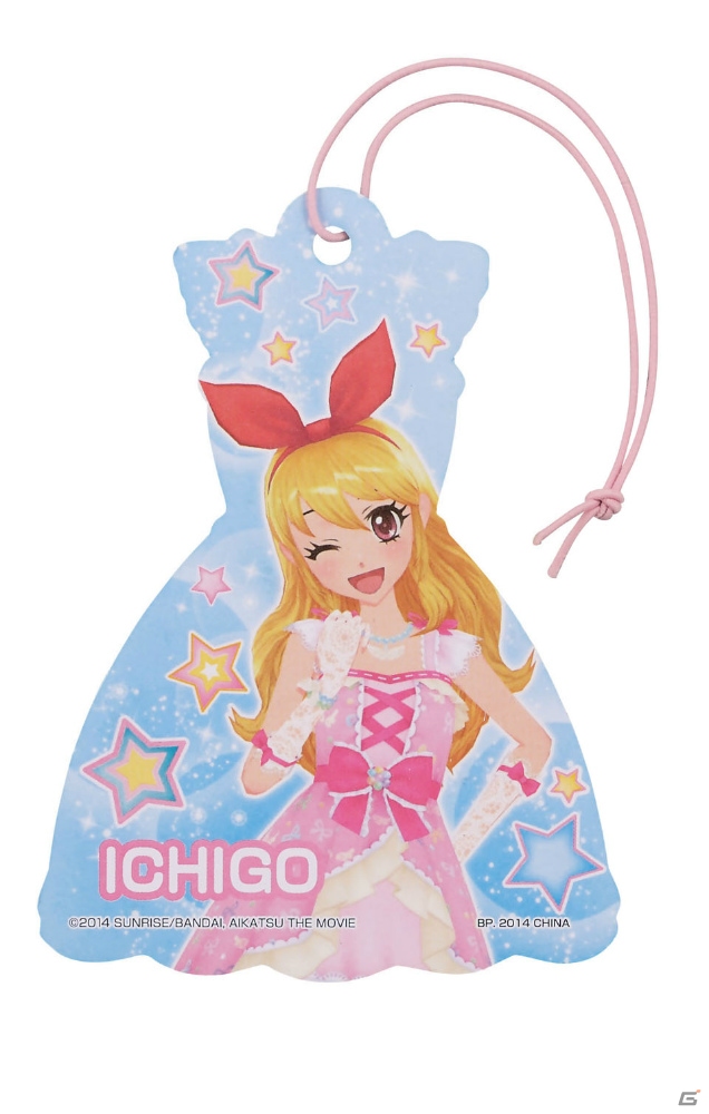 「一番くじぷち 劇場版アイカツ！～いちごまつりコレクション～」が12月下旬より販売開始―劇場版スペシャルデザインのアイテムがラインナップの画像8