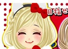 キュートなキティちゃんのコーデが登場！GREE/mixi/mobage/dゲーム「プラチナ☆ガール」にて「ハローキティ」とのコラボが実施