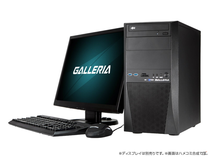 ドスパラ、「最新の快適環境でファイナルファンタジーXIV:新生エオルゼアをプレイしよう！キャンペーン」対象モデルとなるハイエンドゲーミングモデル3種を発売の画像3