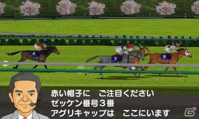 3DS「ダービースタリオンGOLD」初回購入特典となる「ダービースタリオンGOLD 特別版」の内容を紹介！牧場の拡張やゲーム内イベントに関する情報もの画像1