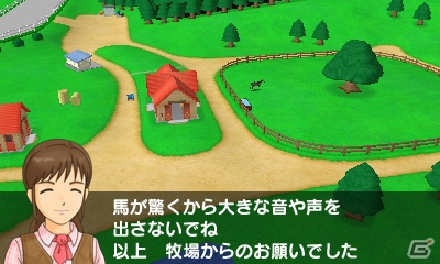 3DS「ダービースタリオンGOLD」初回購入特典となる「ダービースタリオンGOLD 特別版」の内容を紹介！牧場の拡張やゲーム内イベントに関する情報もの画像17