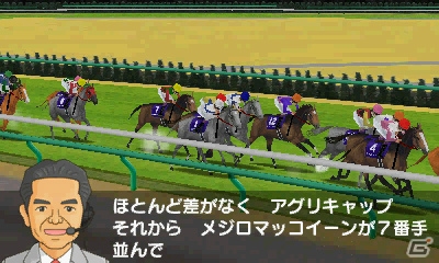 3DS「ダービースタリオンGOLD」初回購入特典となる「ダービースタリオンGOLD 特別版」の内容を紹介！牧場の拡張やゲーム内イベントに関する情報もの画像4