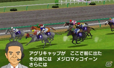 3DS「ダービースタリオンGOLD」初回購入特典となる「ダービースタリオンGOLD 特別版」の内容を紹介！牧場の拡張やゲーム内イベントに関する情報もの画像5