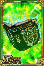 iOS/Android「ドラゴンポーカー」恐ろしき魔道士エイボンが出現！スペシャルダンジョン「漆黒に棲む異形」がスタートの画像11