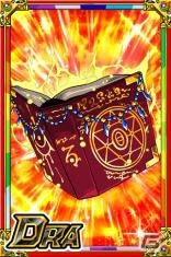 iOS/Android「ドラゴンポーカー」恐ろしき魔道士エイボンが出現！スペシャルダンジョン「漆黒に棲む異形」がスタートの画像7