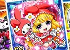 GREE「探検ドリランド」にて「マイメロディ」「クロミ」とのコラボキャンペーンが開催中―コラボ限定ハンターも登場