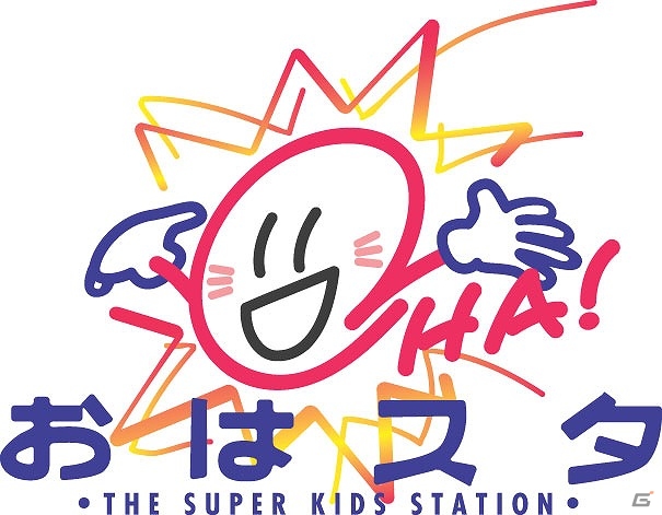 Wii U/3DS「藤子・F・不二雄キャラクターズ 大集合!SFドタバタパーティー!!」ミニゲームを紹介したプレイ動画が公開！の画像3