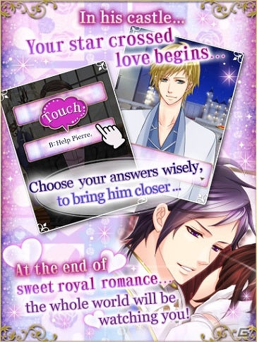 恋愛ドラマアプリ「王子様のプロポーズ～Love Tiara～」の英語翻訳版―iOS「Be My Princess: PARTY」が配信の画像3