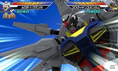 3DS「ガンダムトライエイジ SP」BUILD G1弾稼働開始記念―超高難度ミッション「熟練Gコマンダーからの挑戦」ほか追加ミッション3つの