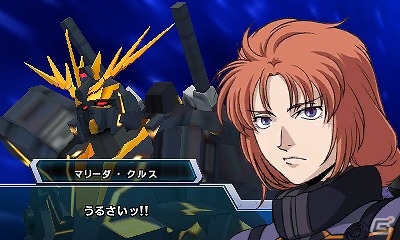 3DS「ガンダムトライエイジ SP」BUILD G1弾稼働開始記念―超高難度ミッション「熟練Gコマンダーからの挑戦」ほか追加ミッション3つのQRコードが公開！の画像3