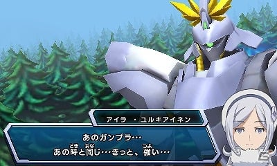 3ds ガンダムトライエイジ Sp Build G1弾稼働開始記念 超高難度ミッション 熟練gコマンダーからの挑戦 ほか追加ミッション3つのqrコードが公開 の画像 ゲーム情報サイト Gamer